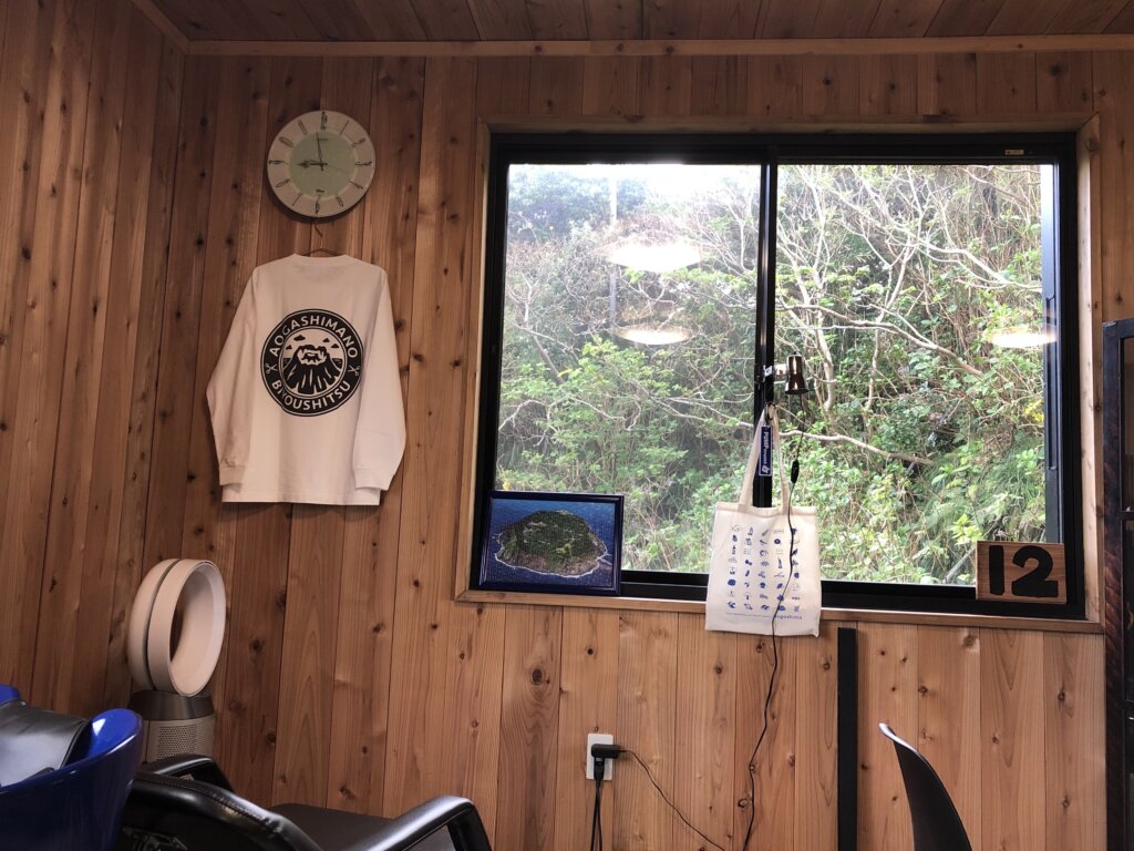 青ヶ島の美容室