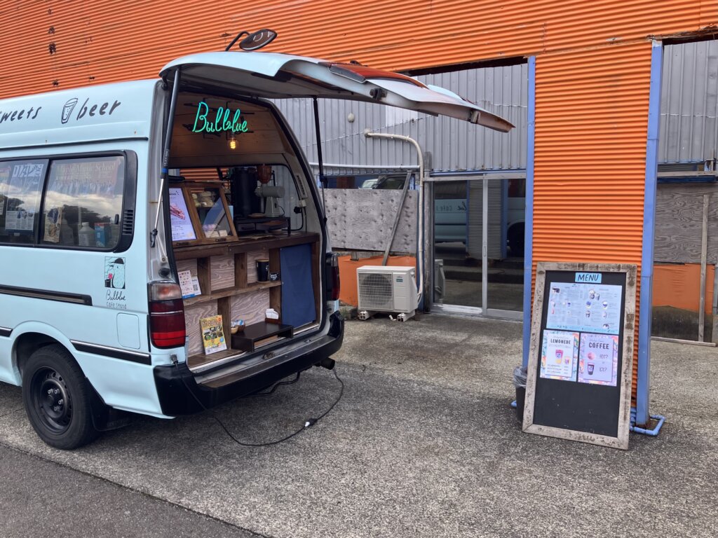 Bulblue cafe stand