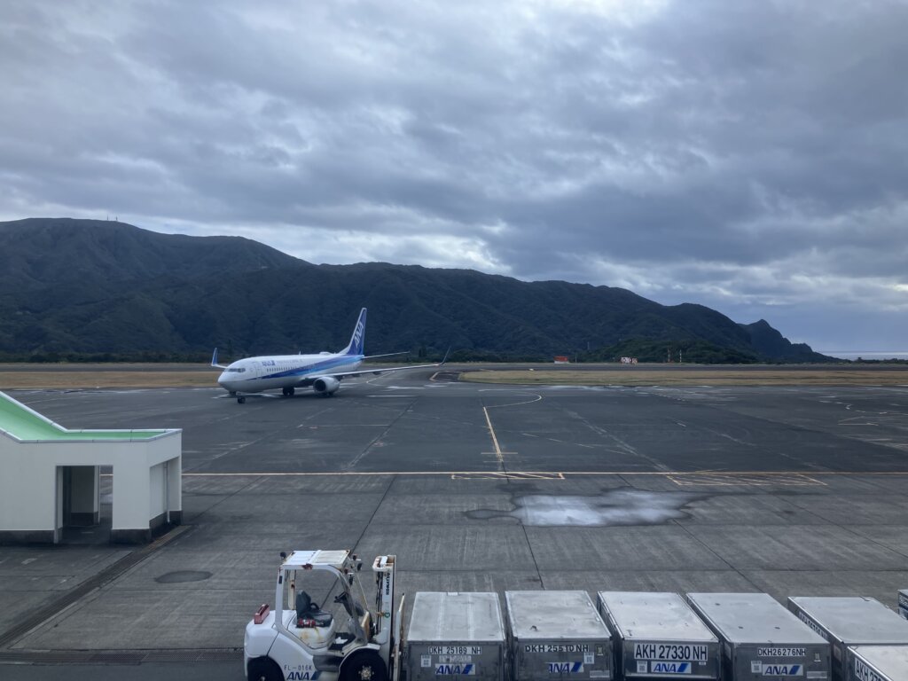 八丈島空港