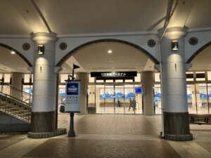 竹芝客船ターミナル