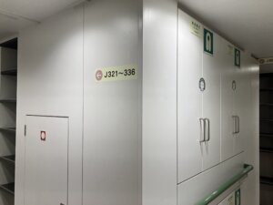 橘丸