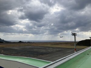 八丈島空港