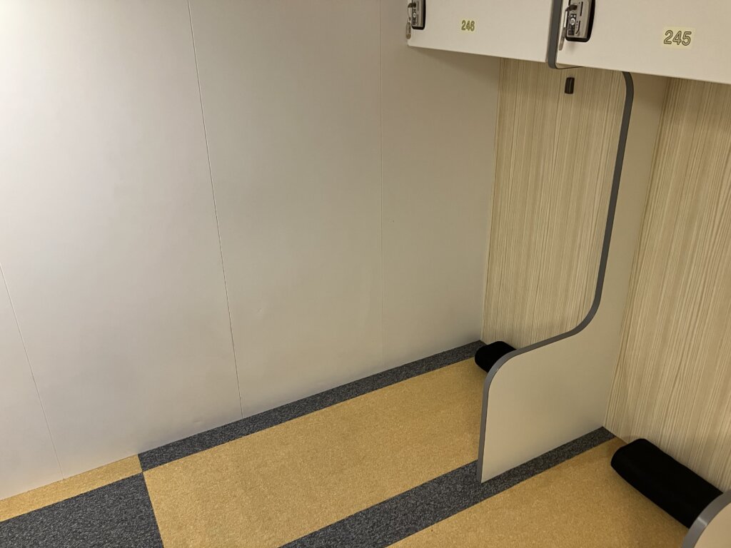 橘丸
