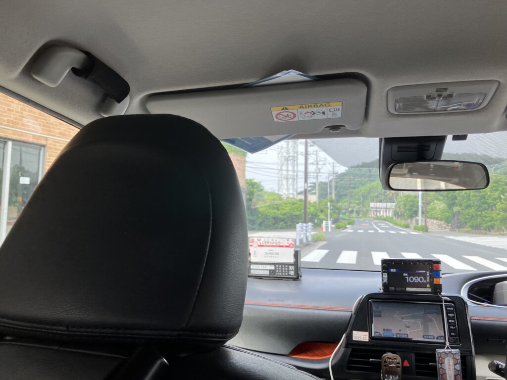 タクシー