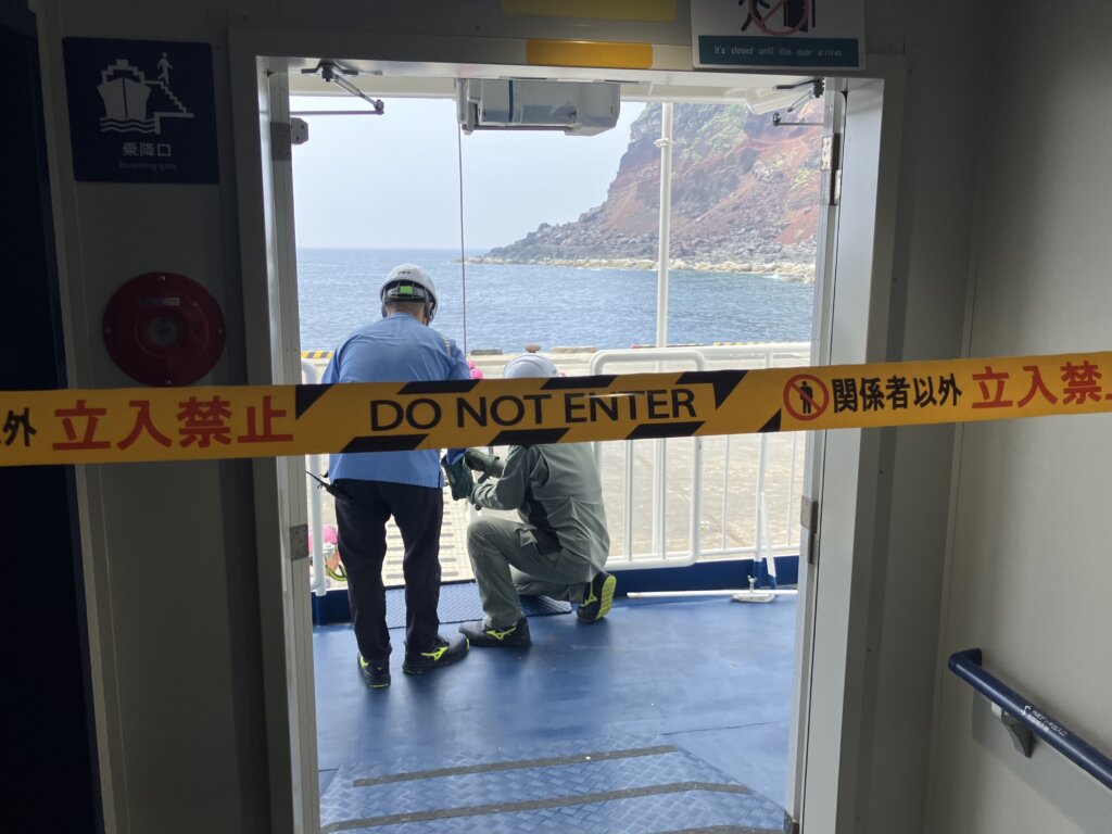 くろしお丸