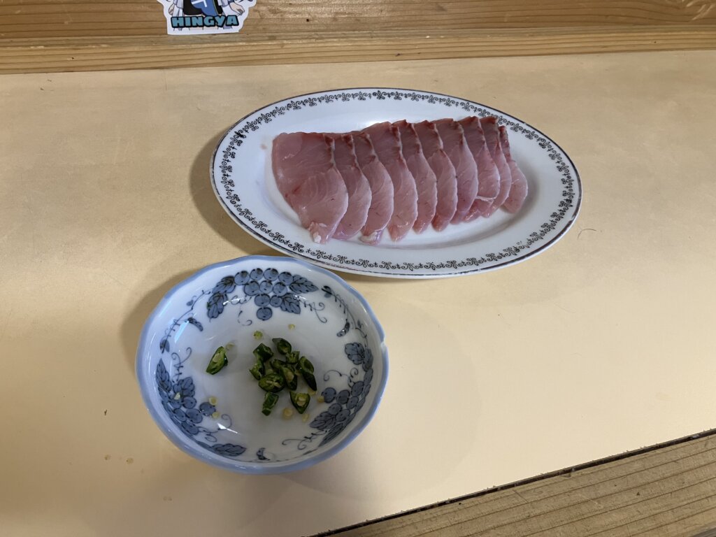 一人