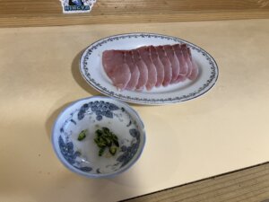 一人
