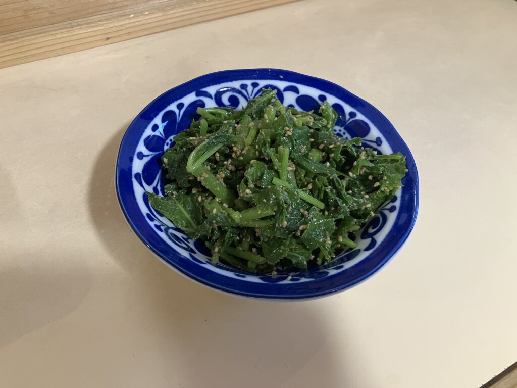 一人