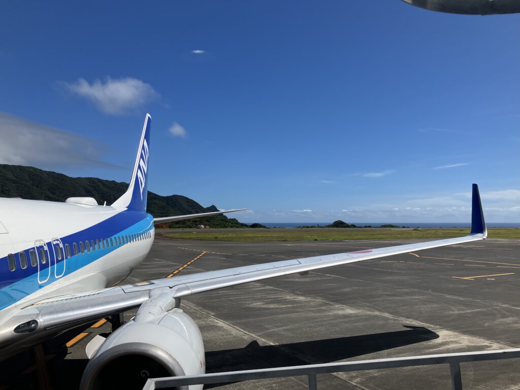 八丈島空港