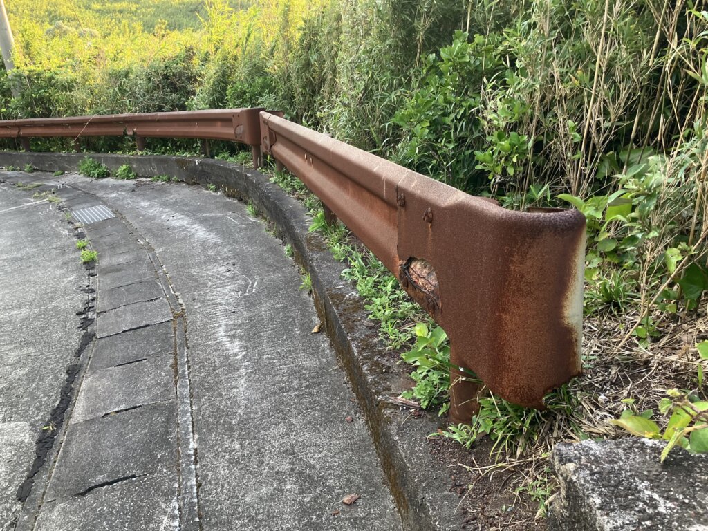 道