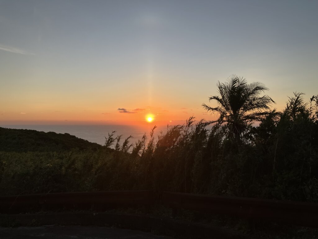 夕日