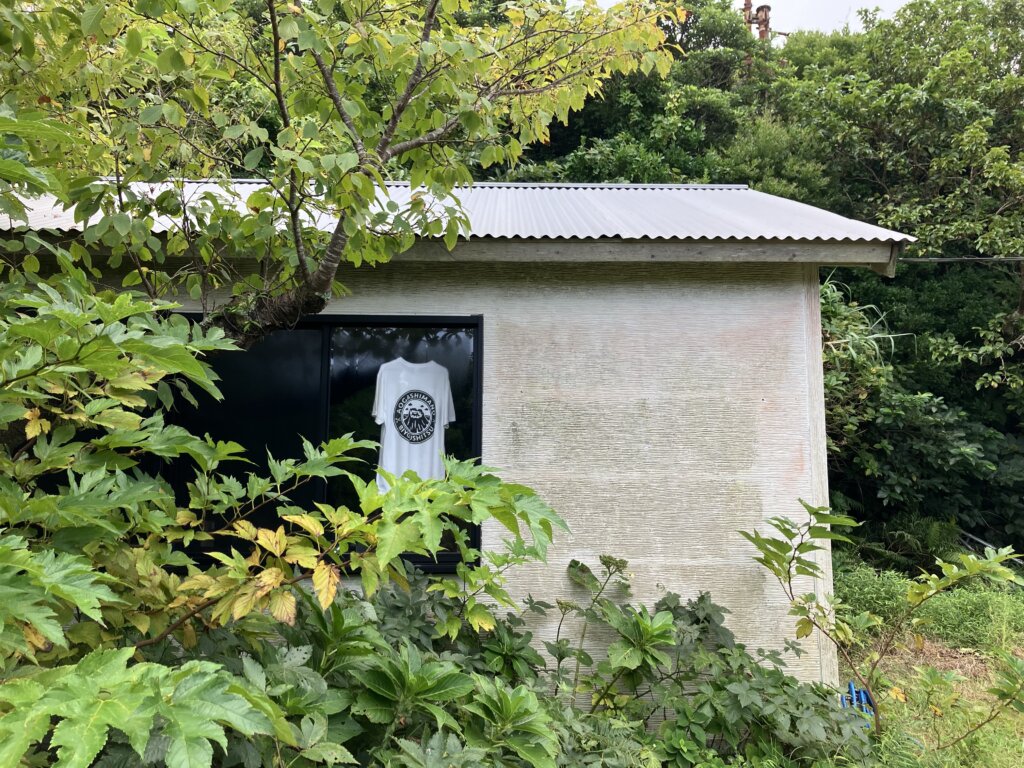 青ヶ島の美容室