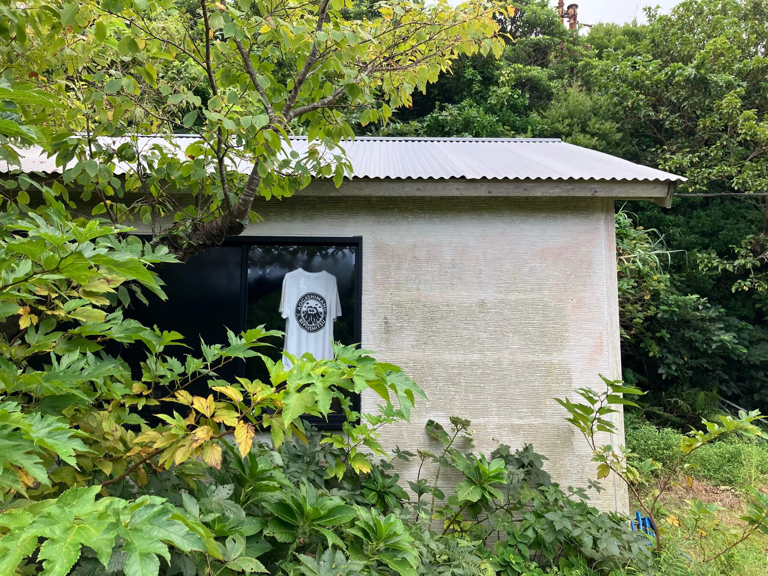 青ヶ島の美容室