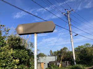 青ヶ島、台風の爪痕