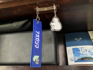 青ヶ島の美容室