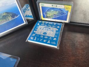 青ヶ島の美容室