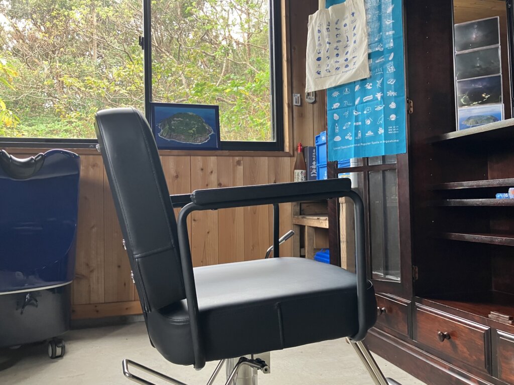 青ヶ島の美容室