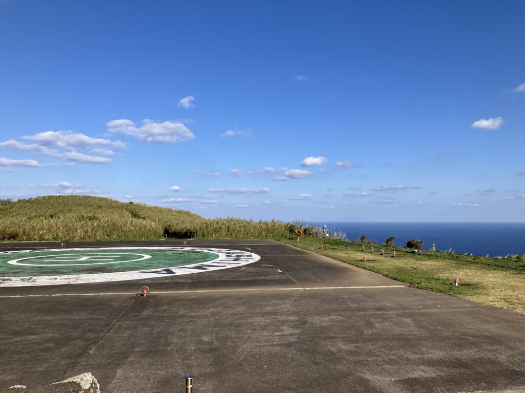青ヶ島ヘリポート