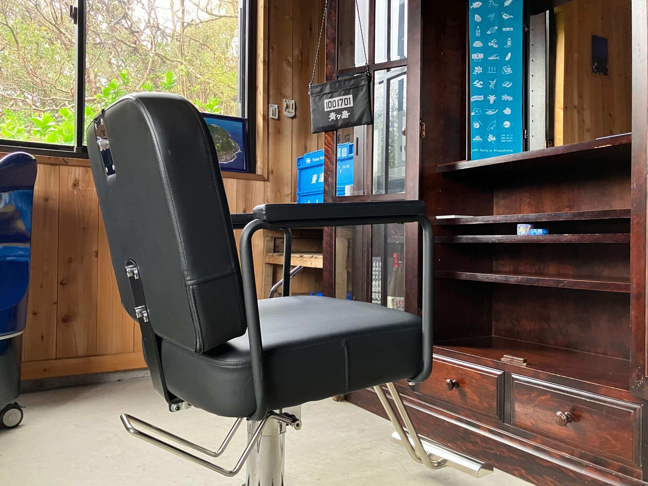 青ヶ島の美容室