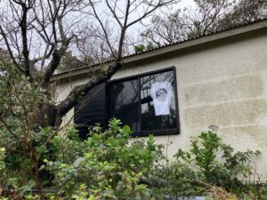 青ヶ島の美容室