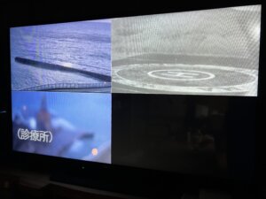 青ヶ島
