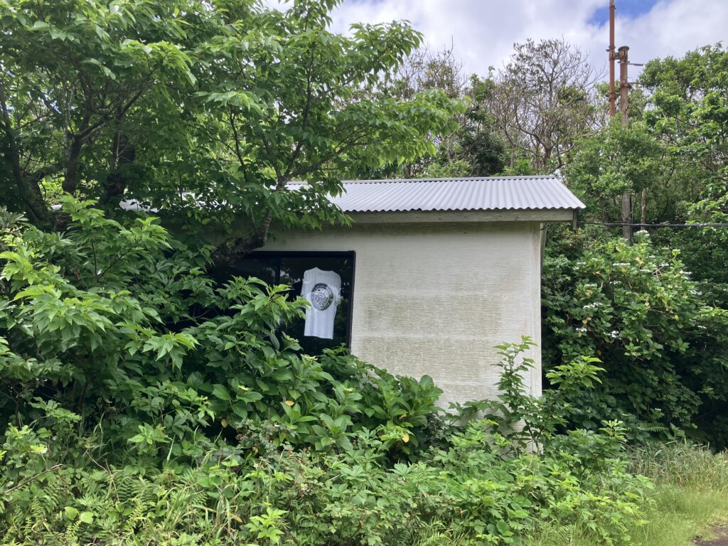 青ヶ島の美容室