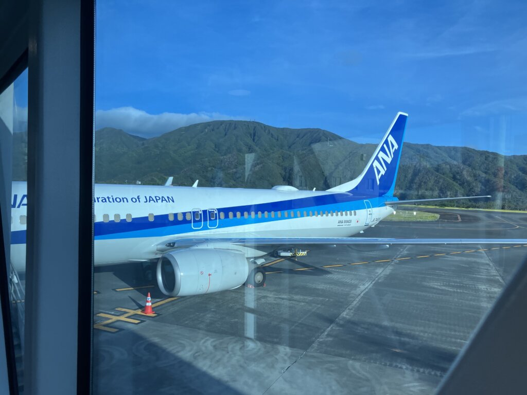 八丈島空港