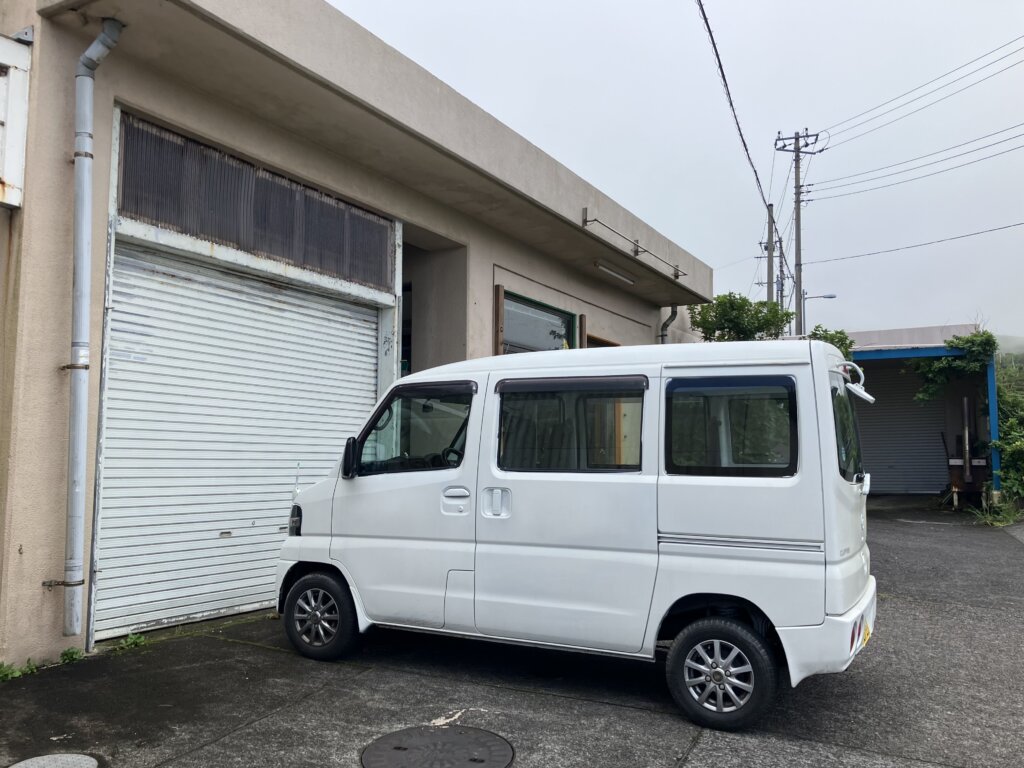 車