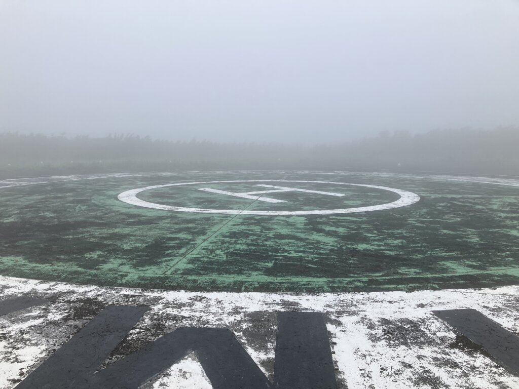 青ヶ島ヘリポート