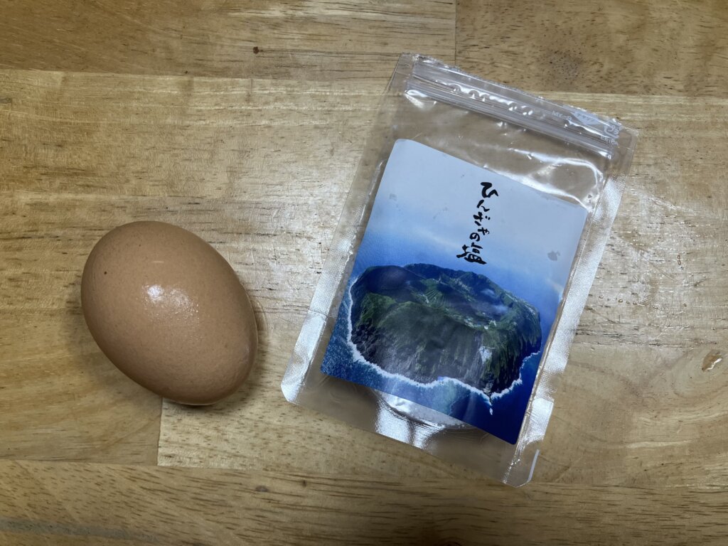 ひんぎゃの塩