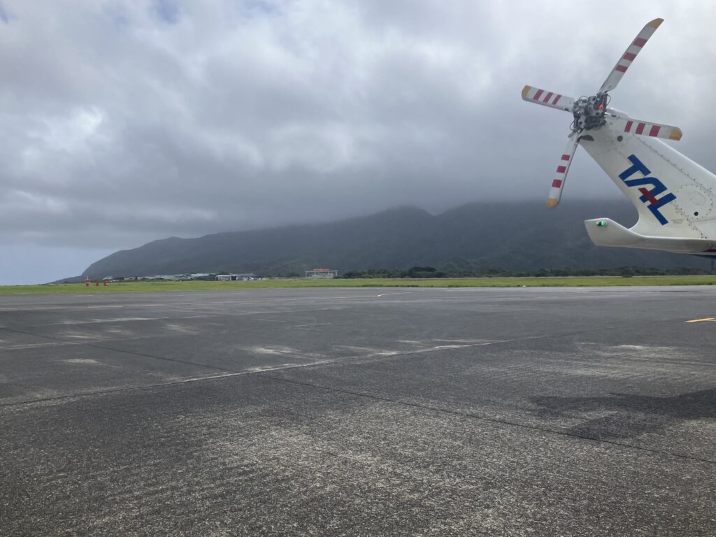 八丈島空港