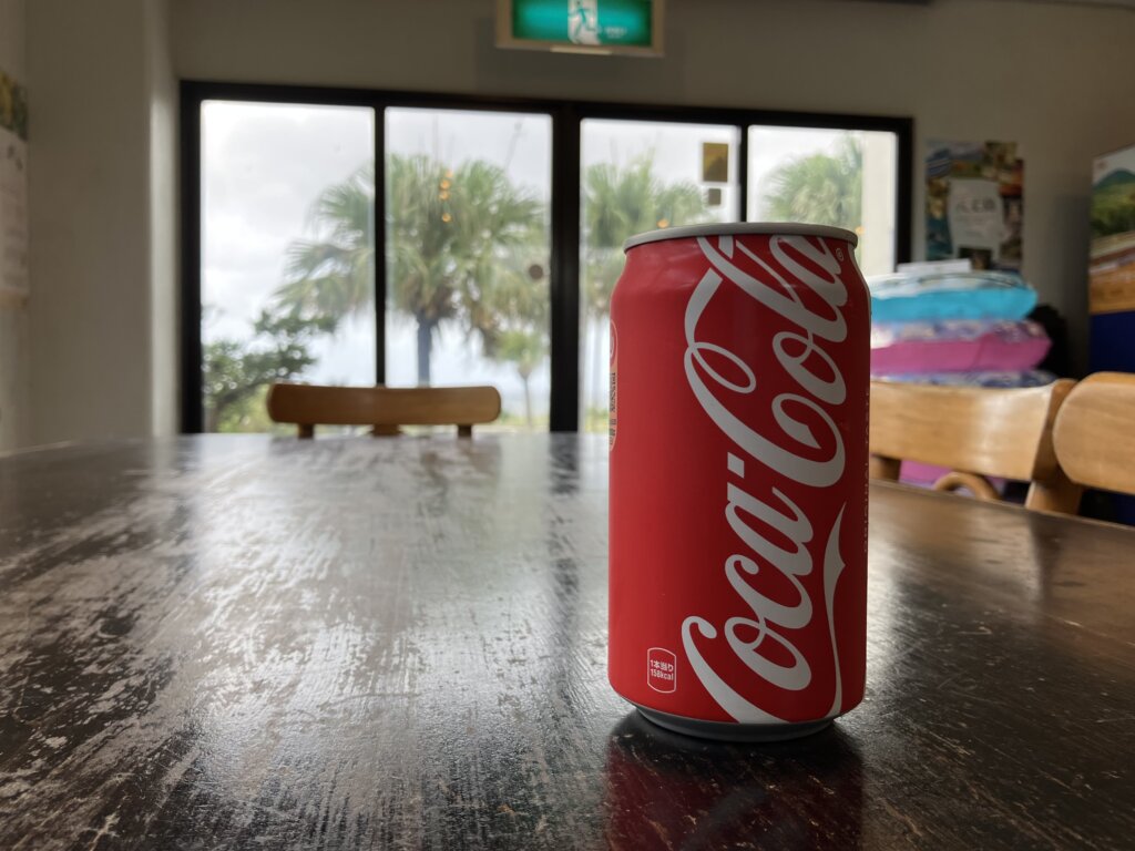 SEADIVE