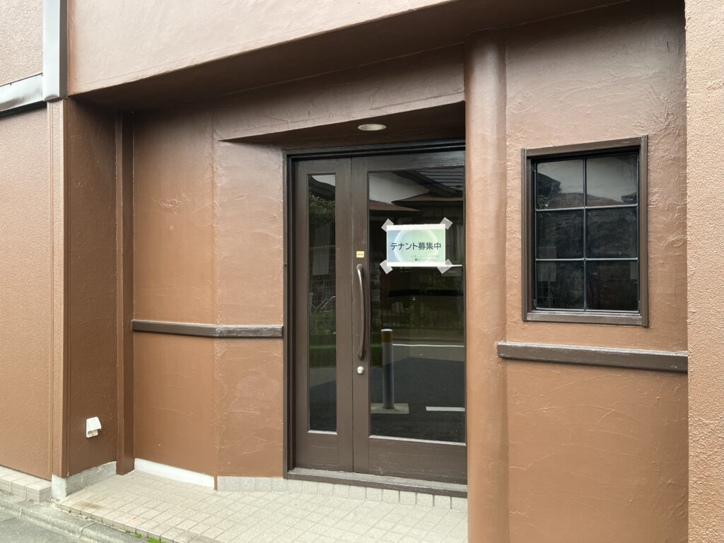青ヶ島の美容室 ナイチ店